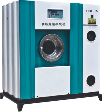 多功能石油干洗水洗烘干一體機(jī)