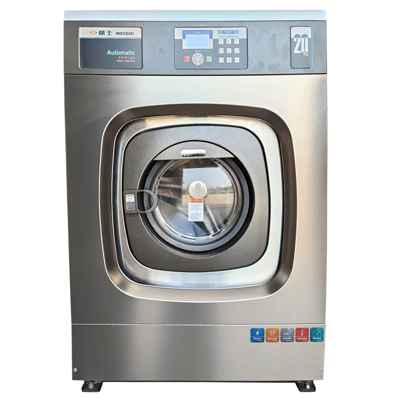 商用快速洗衣機