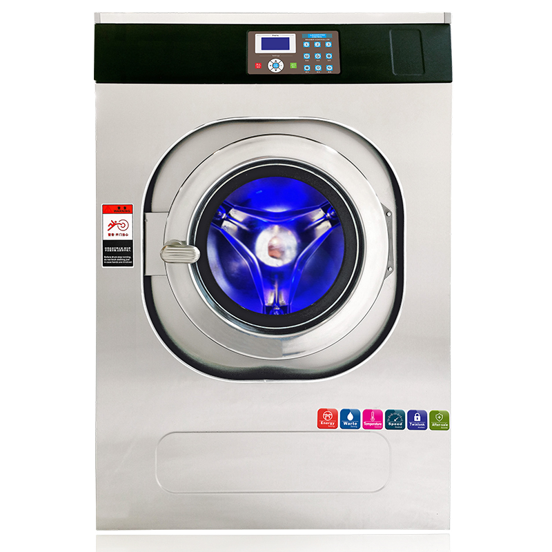 全自動(dòng)工業(yè)洗衣機(jī)