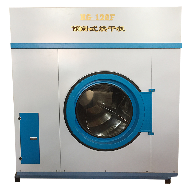 HG系列全自動(dòng)傾斜式烘干機(jī)