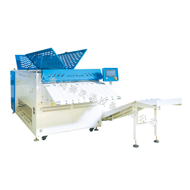 MJ18A毛巾折疊機(jī)